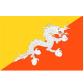 不丹